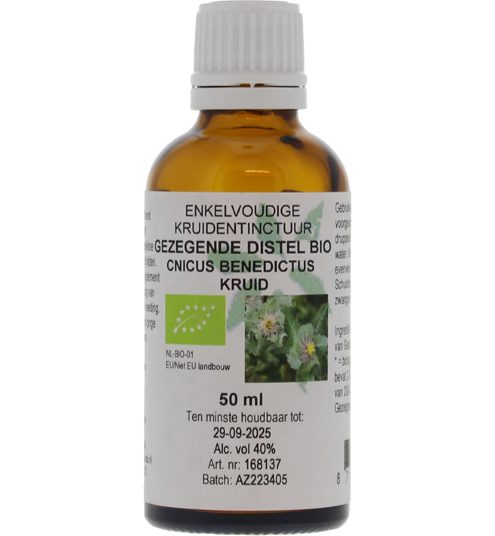 Natura Sanat Cnicus benedictus / gezegende distel tinctuur bio (50 ml)