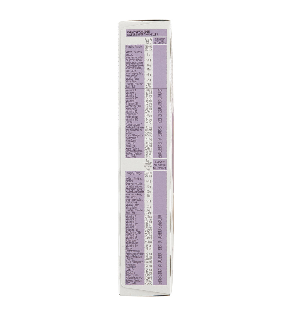 Gerlinéa Afslank Maaltijdrepen Karamel smaak (372 gr) - image 4