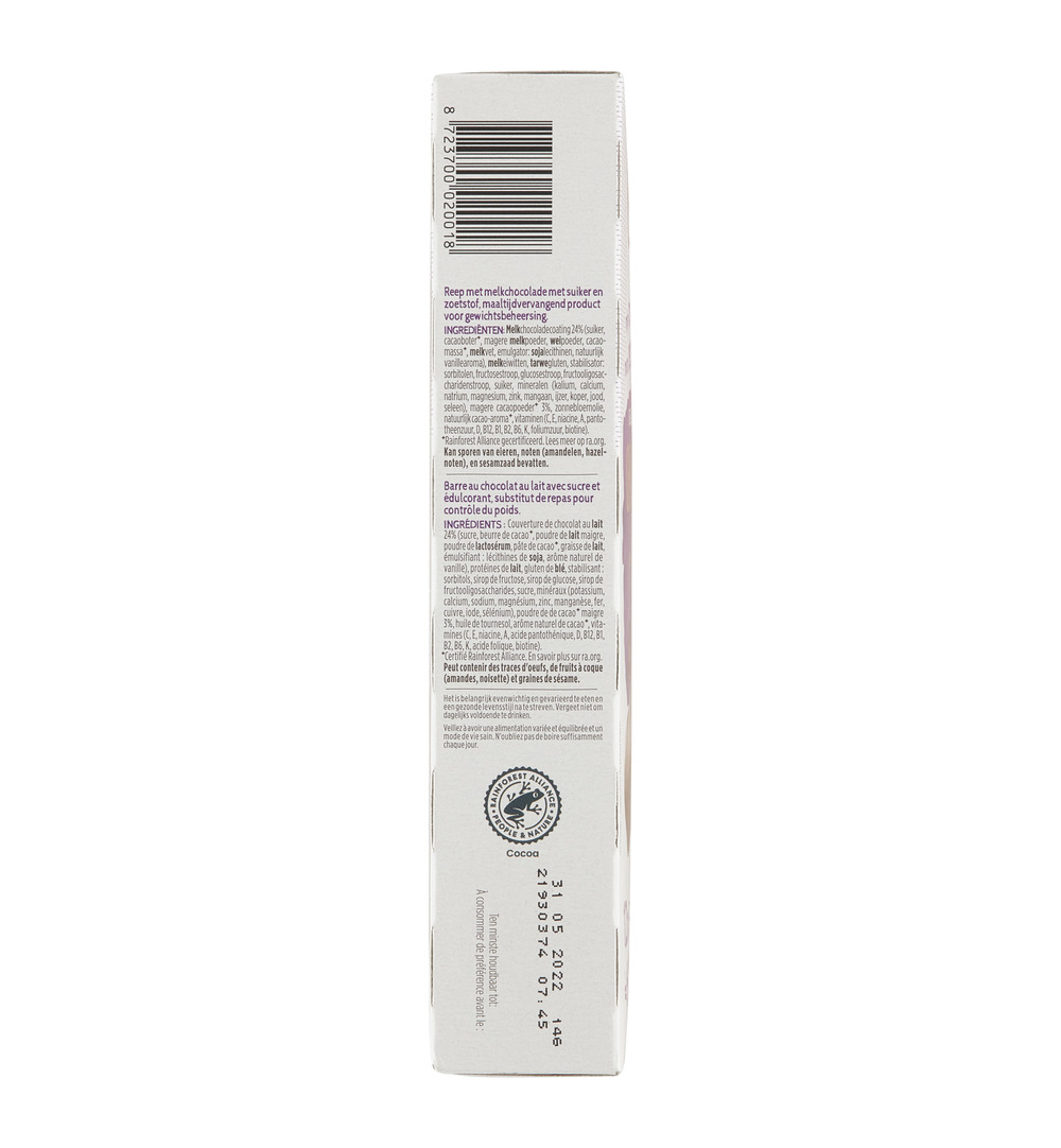 Gerlinéa Maaltijdrepen Chocolade (372 gr) - image 4