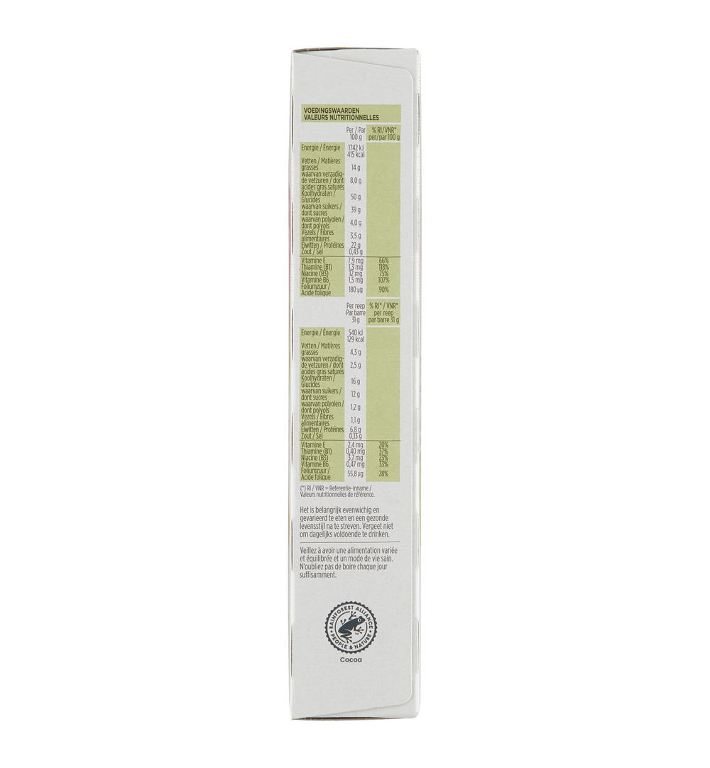Gerlinéa Snackrepen Sinaas & Pure Chocolade Smaak (372 gr) - image 2