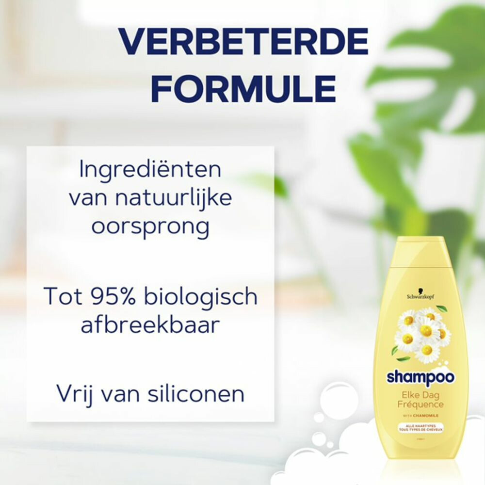 6x Kneipp Voetcreme 5-in-1 (75 ml) - image 2