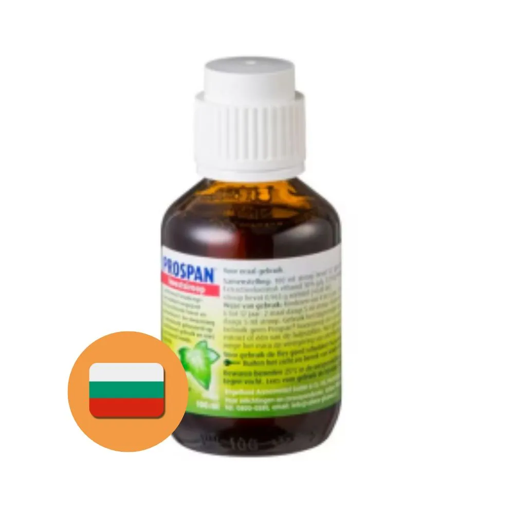 Prospan Prospan Hedera Helix Hoestsiroop (100 ml)