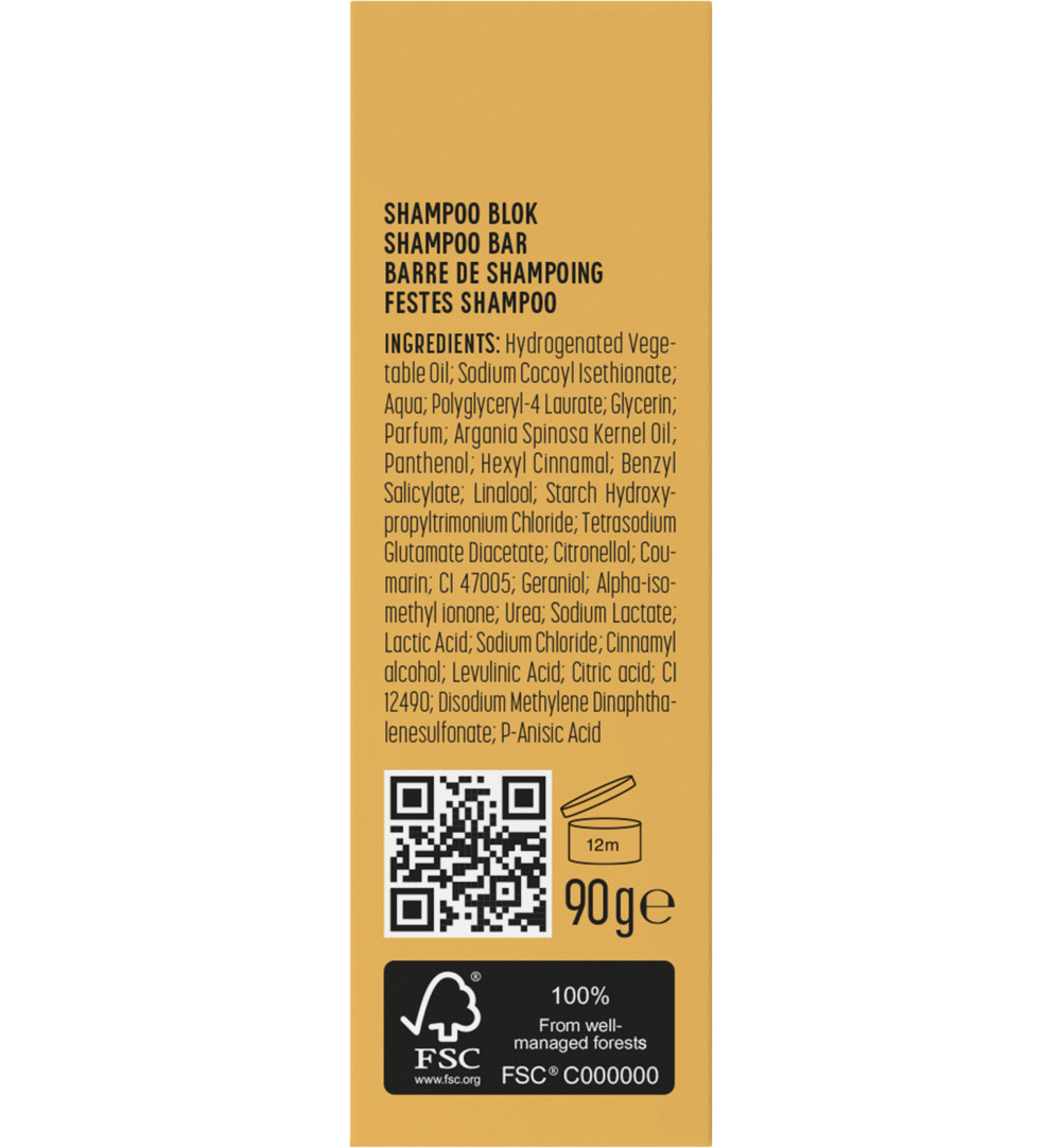 Marcel's Green Soap Shampoo bar vanilla & cherry (90 gr) - image 5
