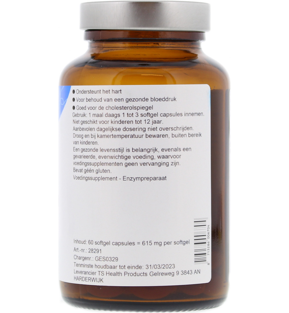 TS Choice Coenzym Q10 (60 capsules) - image 2