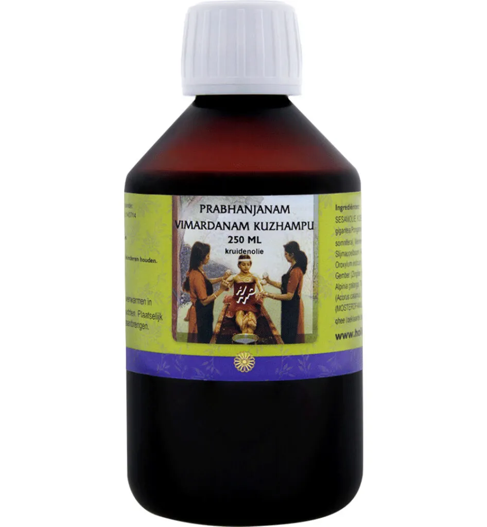 Holisan Prabhanjanam vimar danam kazampa (250 ml)