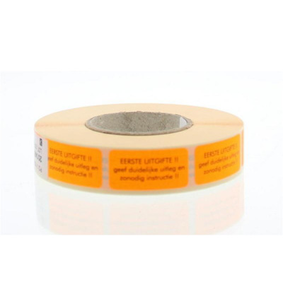 Spruyt Hillen Sticker eerste uitgifte (1000 stuks)