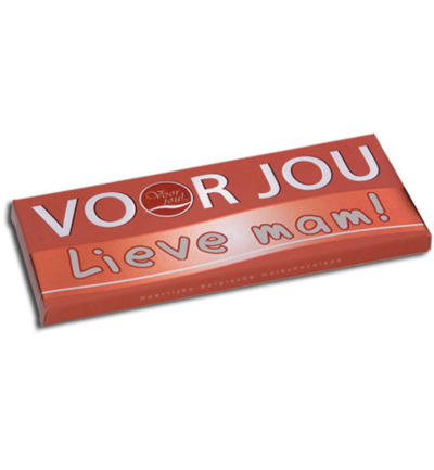 Voor Jou! Wensreep Melkchocolade Voor Jou! Lieve Mam (70 gr)