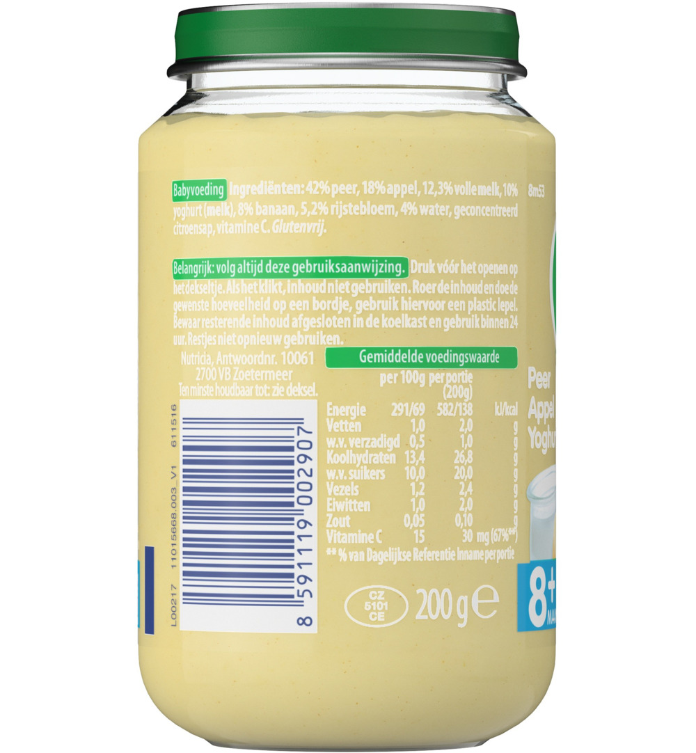 Olvarit Peer appel yoghurt 8M53 (200 gr) - image 2