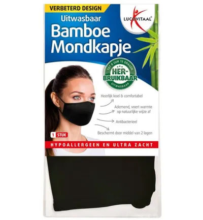 Lucovitaal Bamboe Mondkapje Zwart - Verbeterd (1 stuk)