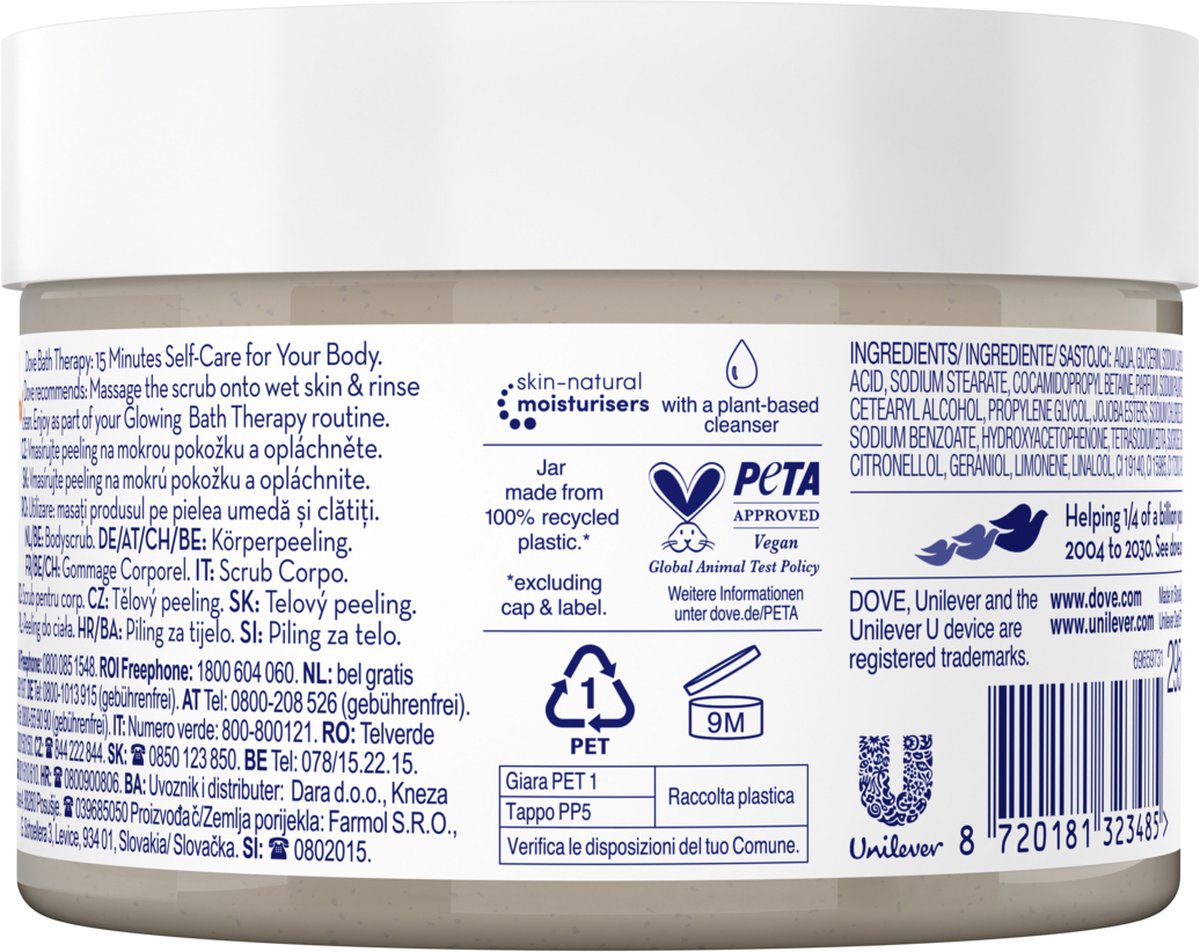 Dove Glow body scrub (295 ml)