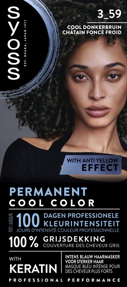 Syoss Colors 3-59 Cool Donkerbruin (1 stuk)