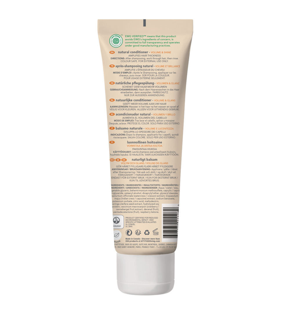 Attitude Super Leaves Conditioner volume & glans (240 ml)