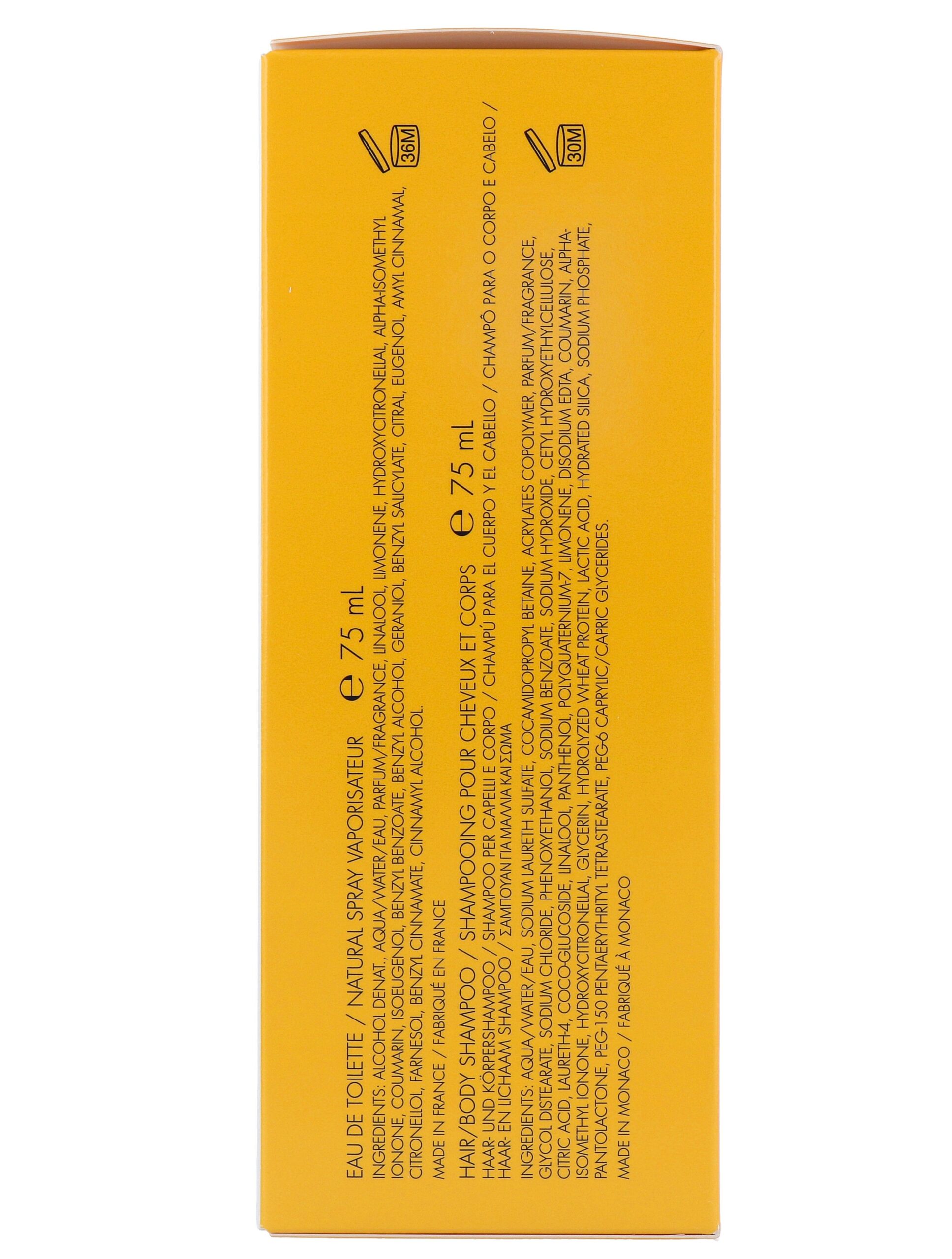 Jil Sander Sun Giftset (1 set) - image 3